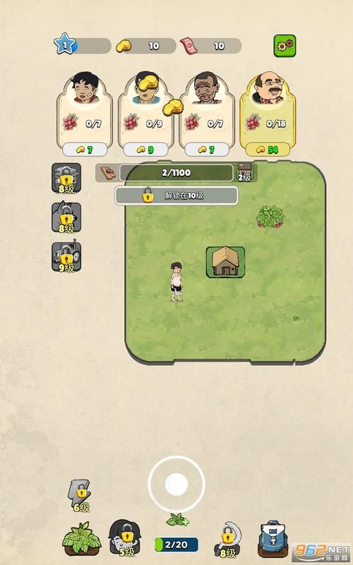 回到农村游戏介绍新手必看玩法攻略 回到农村游戏介绍新手必看玩法攻略