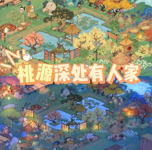 回到农村游戏官网下载最新版乡村生活模拟器