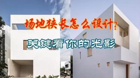 回到农村游戏攻略详解 如何快速升级和建房