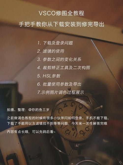 回归本源下载教程 手把手教你快速安装方法