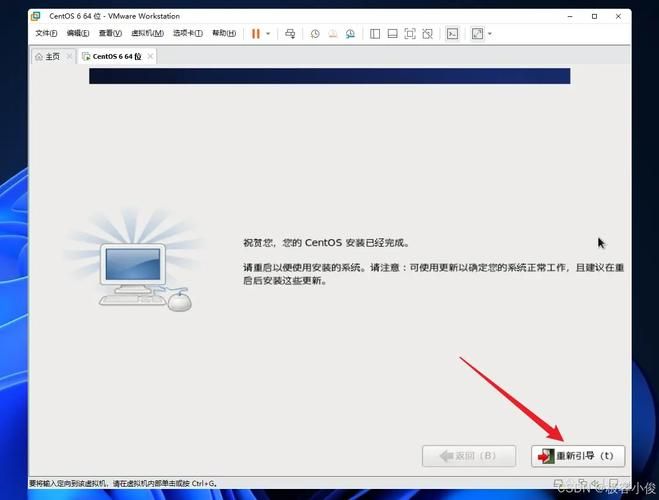 回归本源下载教程 手把手教你快速安装方法