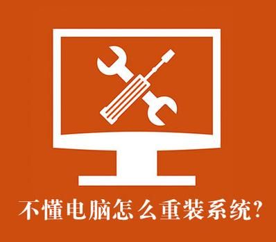 回归本源下载教程 手把手教你快速安装方法
