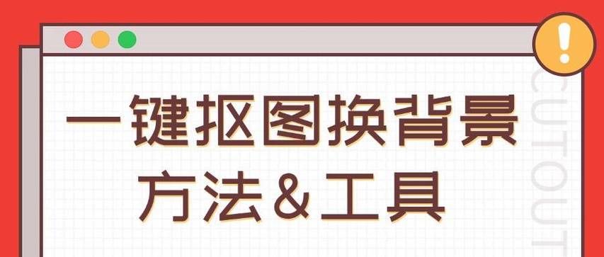 回归本源在哪下载 最新版本一键获取方法
