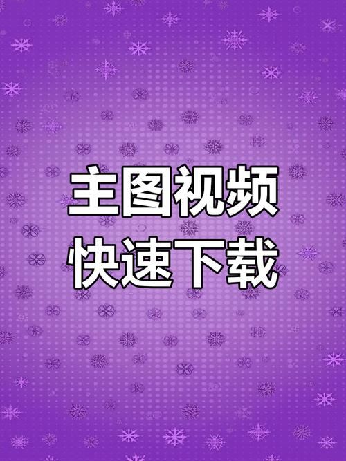 回归本源在哪下载 最新版本一键获取方法