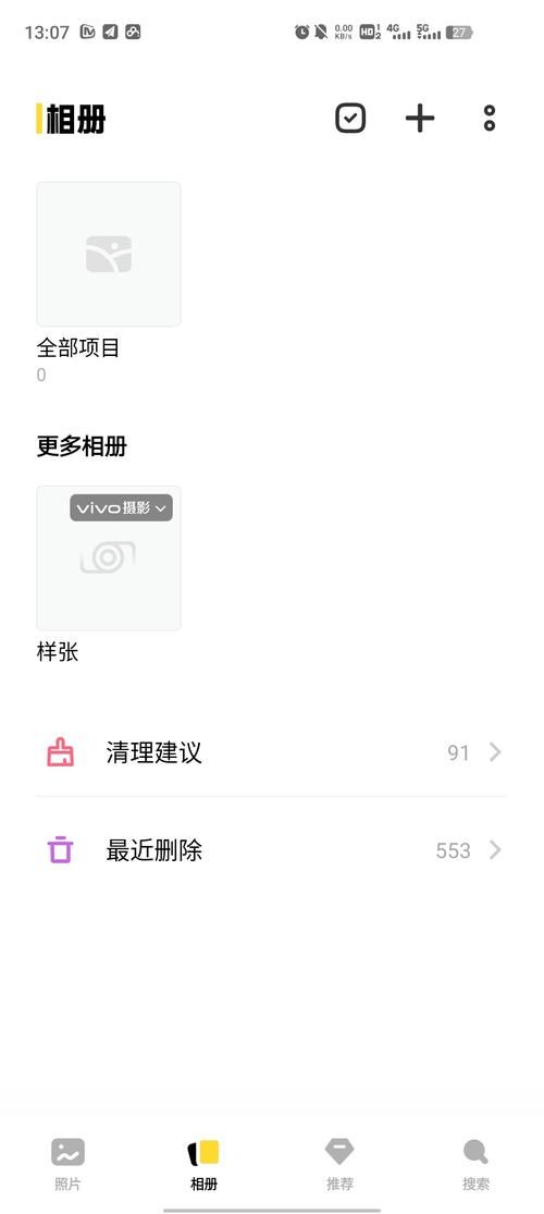 回归本源在哪下载 最新版本一键获取方法