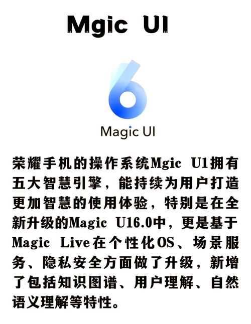 回归本源安卓系统解析 为什么越来越多人选择它