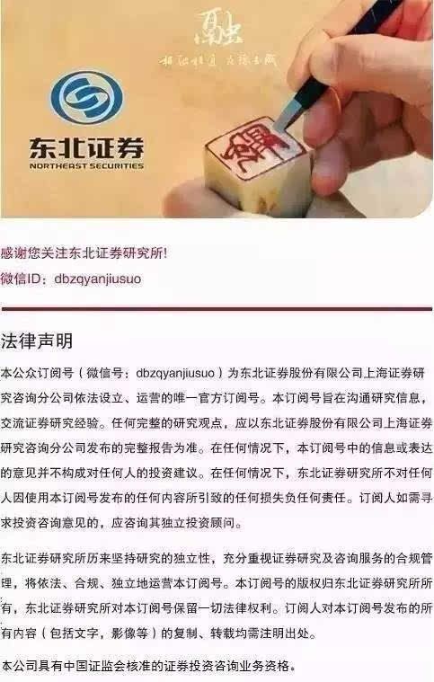 回归本源最新版本是多少 电脑手机版下载教程