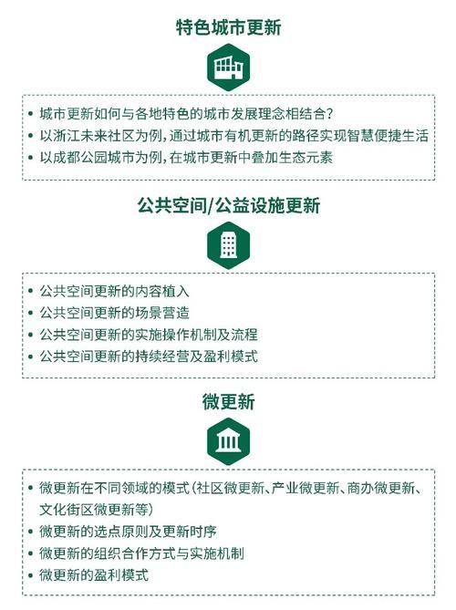 回归本源最新版本是多少 电脑手机版下载教程