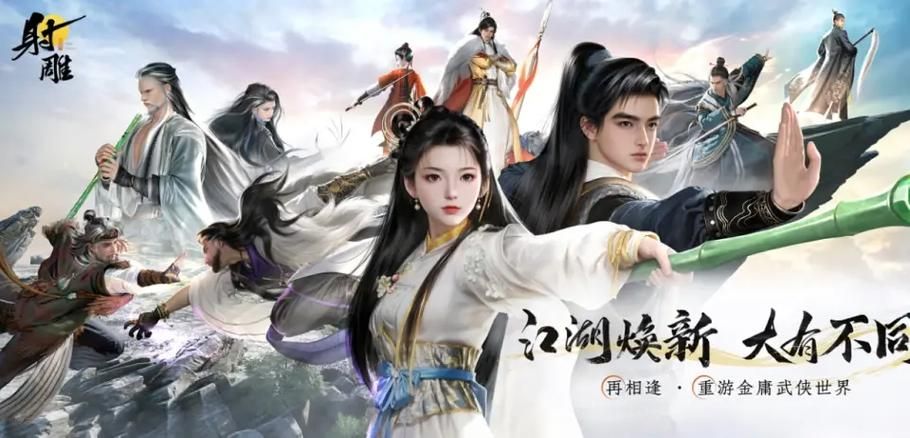 回归本源最新版本评测 老玩家必看的变化