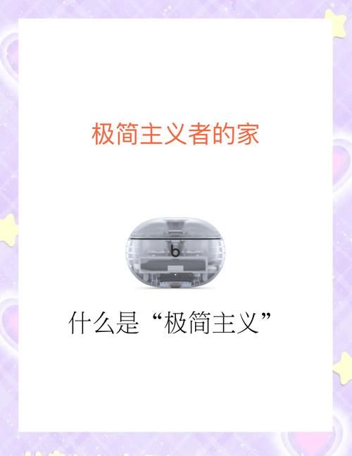 回归本源最新趋势 现代人如何重拾简单生活方式