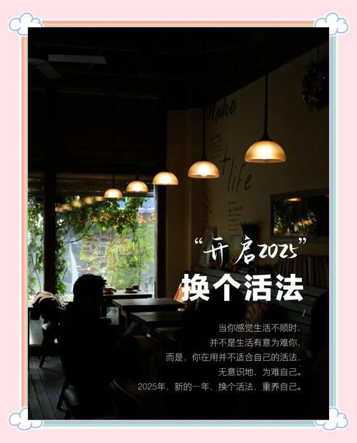 回归本源最新趋势 现代人如何重拾简单生活方式