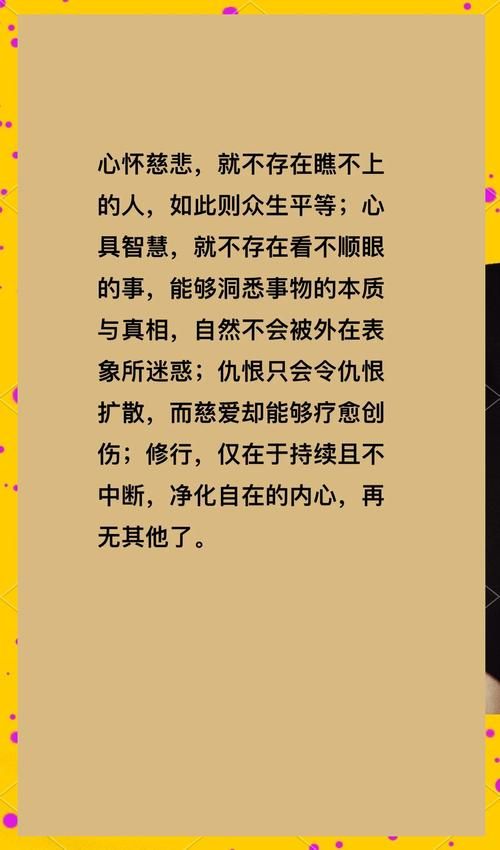 回归本源最新趋势 现代人如何重拾简单生活方式