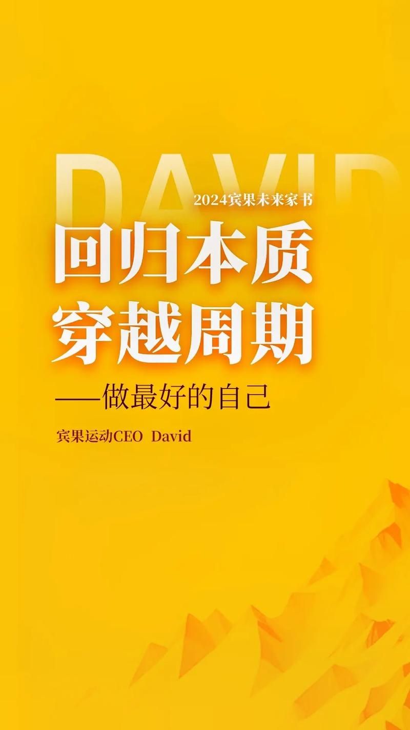 回归本源最新趋势 现代人如何重拾简单生活方式