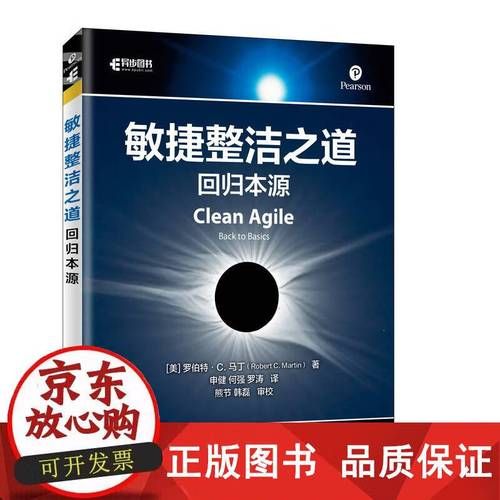 回归本源汉化版下载 完整中文汉化包免费分享