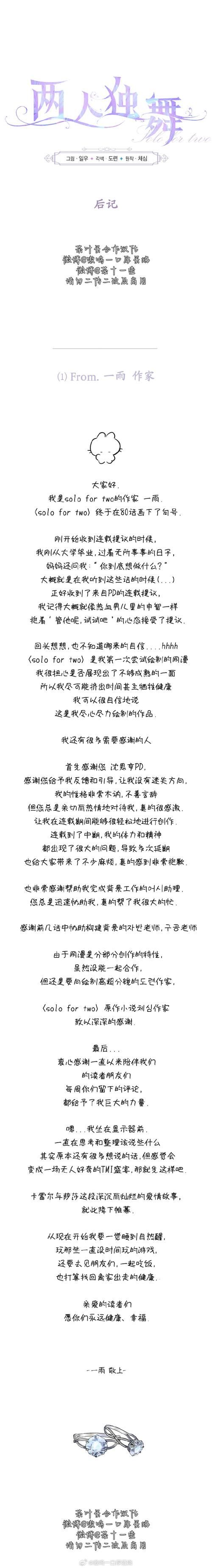 回归本源汉化版最新更新内容解析 优化细节全知道