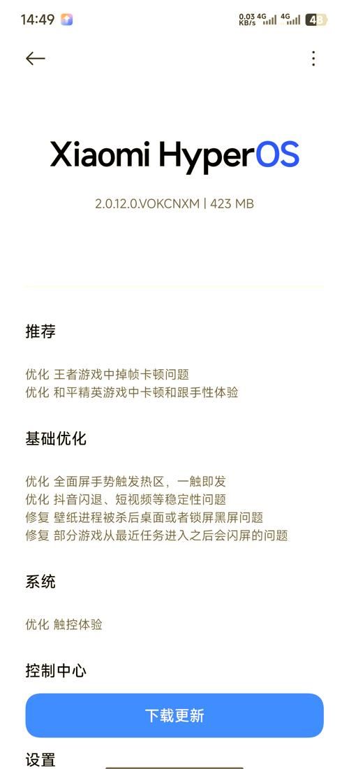 回归本源汉化版最新更新内容解析 优化细节全知道