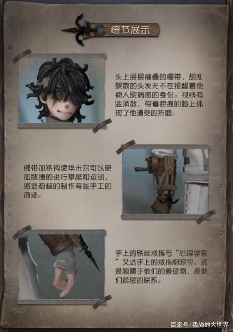 回归本源汉化版最新更新内容解析 优化细节全知道