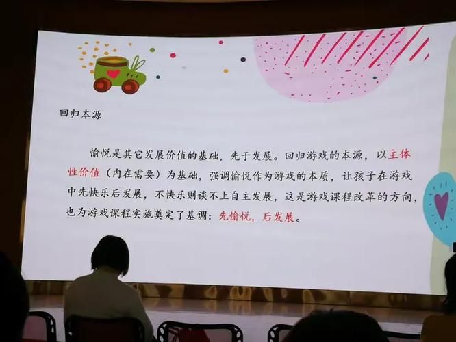 回归本源游戏下载教程 手把手教你玩转经典