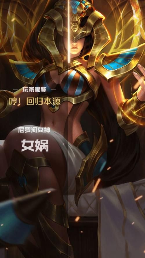 回归本源游戏下载教程 手把手教你玩转经典