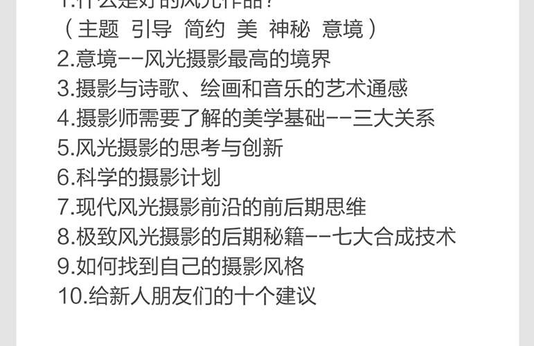 回归本源游戏介绍找回最初的游戏感动与快乐