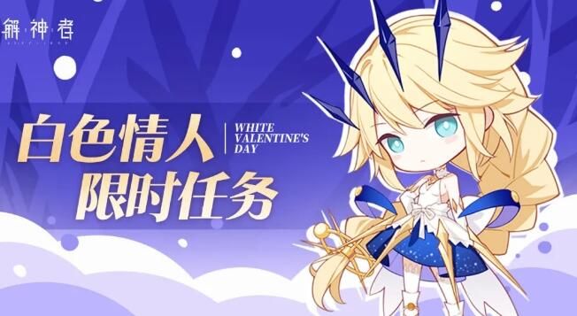 回归本源游戏官网最新活动福利一览