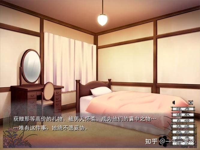 回归本源游戏攻略教程 剧情选择与结局达成条件