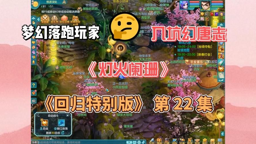回归本源版本大全最全经典游戏版本收藏