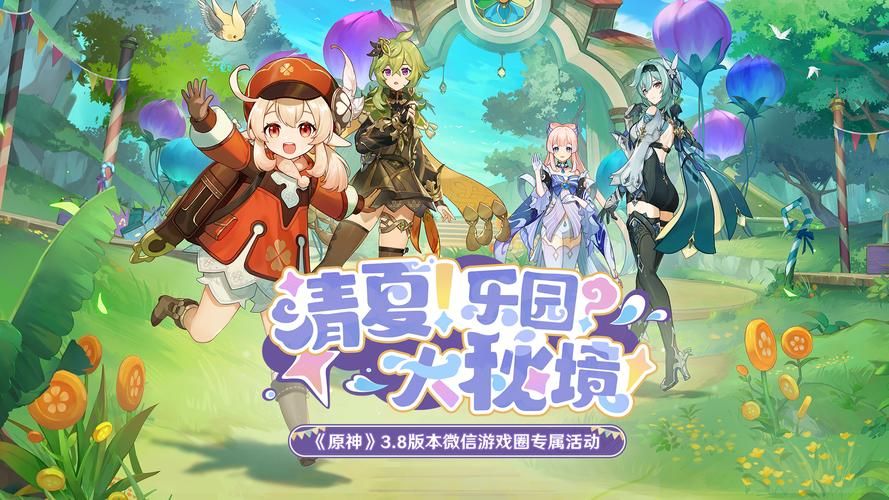 回归本源版本大全最全经典游戏版本收藏