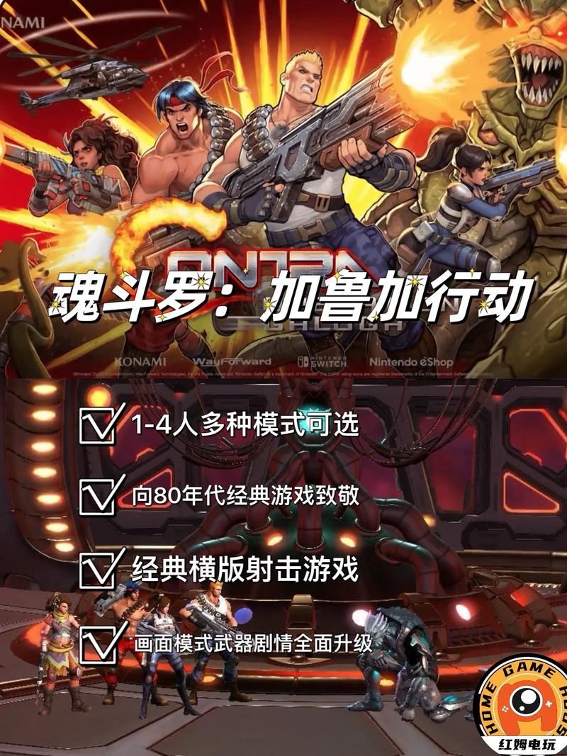 回归本源版本大全最全经典游戏版本收藏