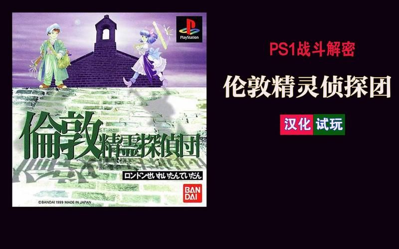 回归本源版本大全最全经典游戏版本收藏