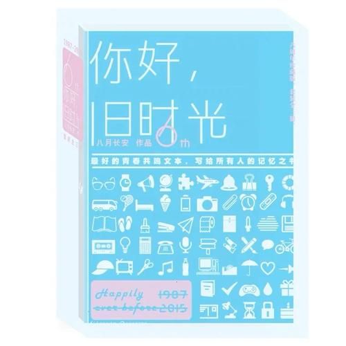 回忆下载地址在哪 快速找到你的旧时光档案