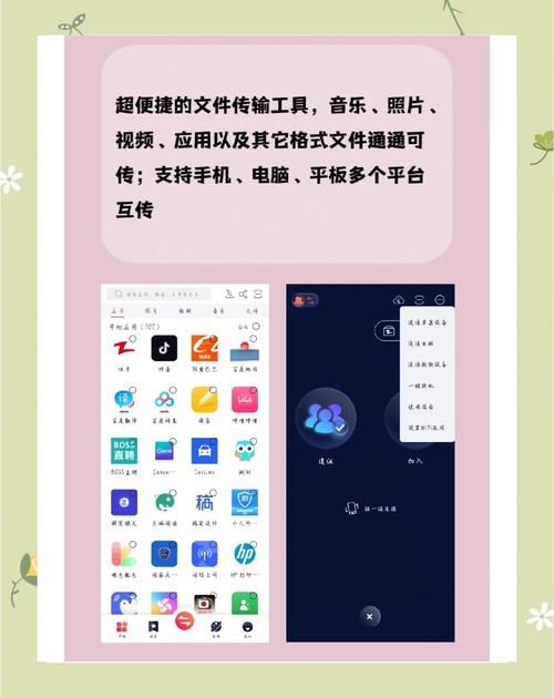 回忆在哪下载 快速找到回忆资源的方法分享