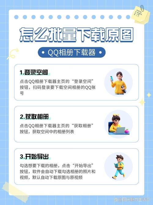 回忆在哪下载 快速找到回忆资源的方法分享