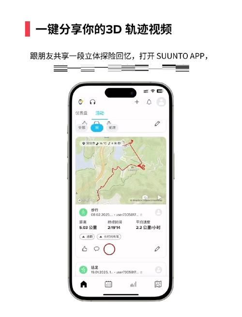 回忆在哪下载 快速找到回忆资源的方法分享