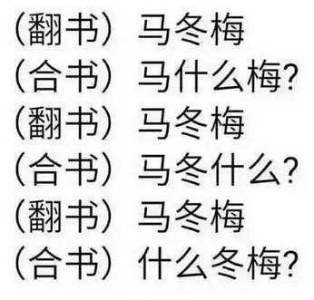 回忆如何下载 详细步骤图解新手也能学会
