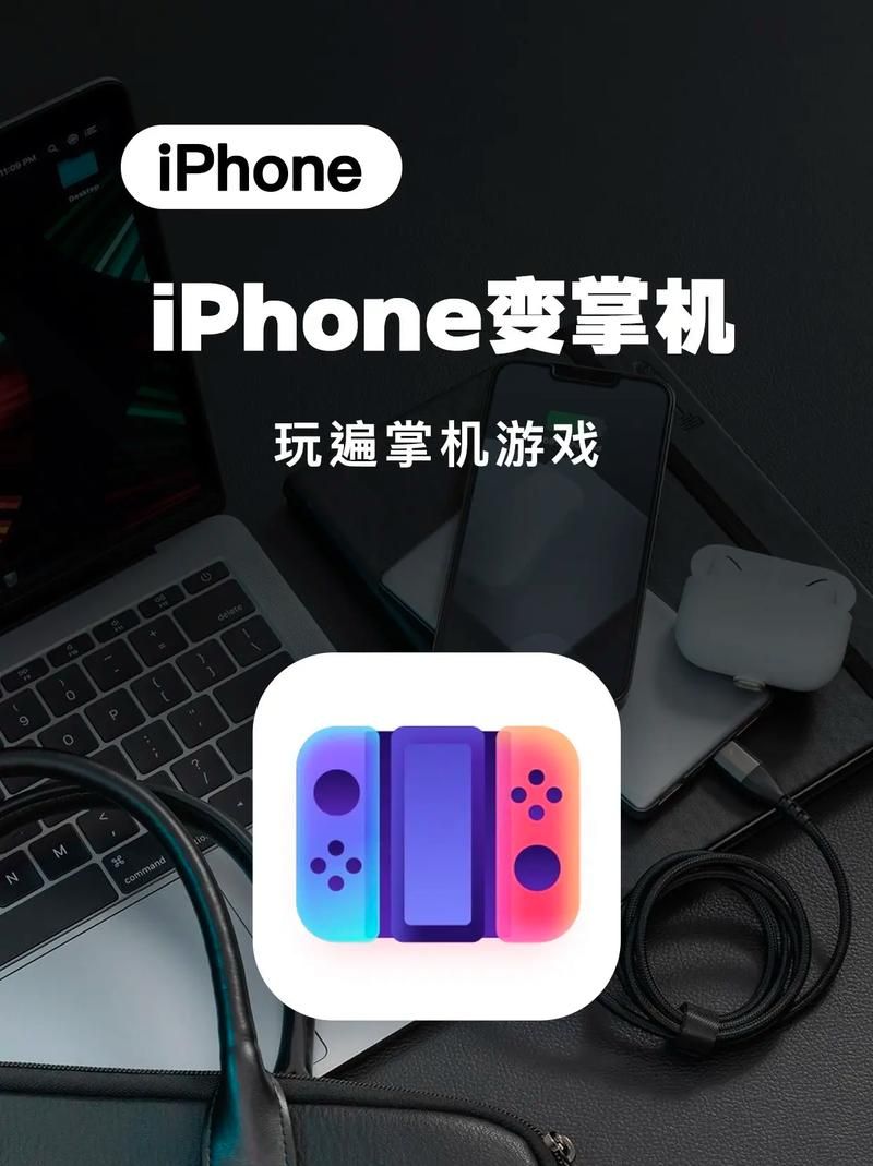 回忆如何下载 详细步骤图解新手也能学会