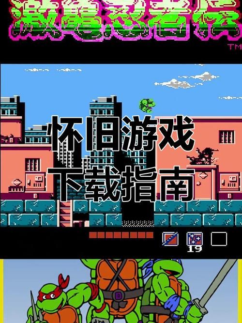 回忆如何下载 详细步骤图解新手也能学会