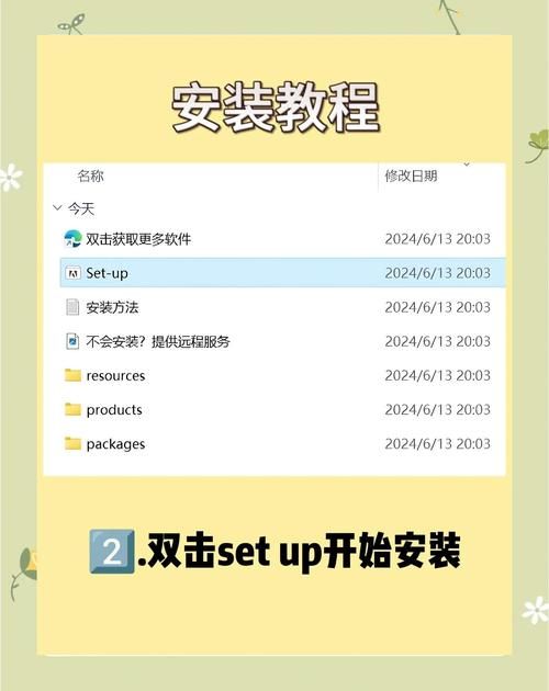 回忆如何下载 详细步骤图解新手也能学会
