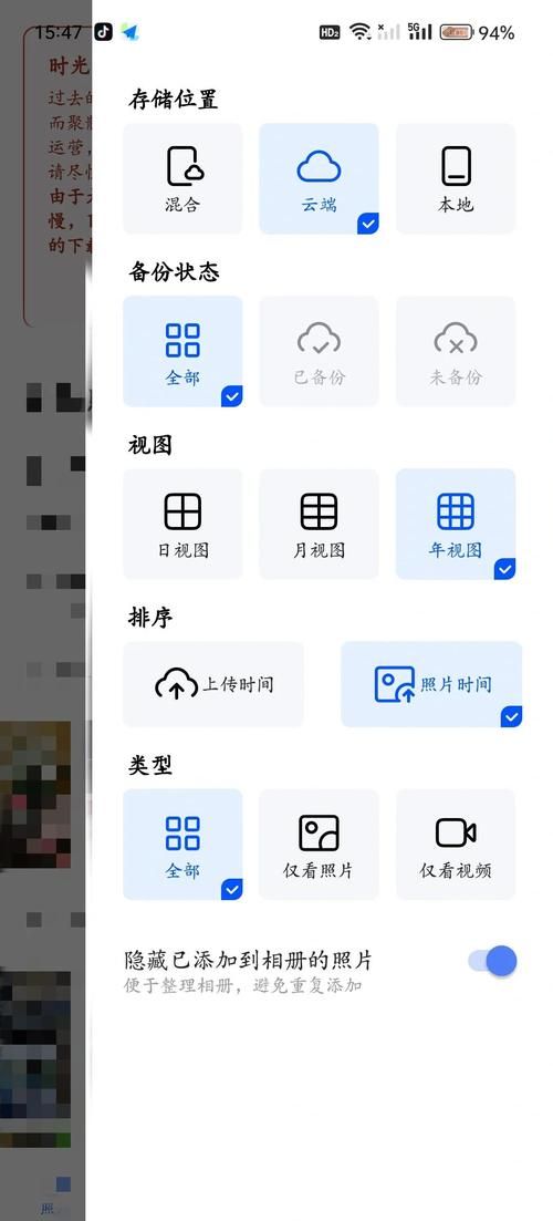 回忆如何下载 详细步骤图解新手也能学会