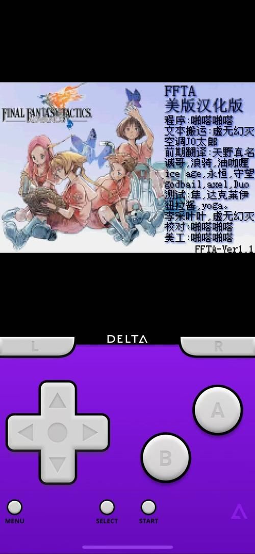 回忆安卓早期应用 那些年我们必备的APP大全