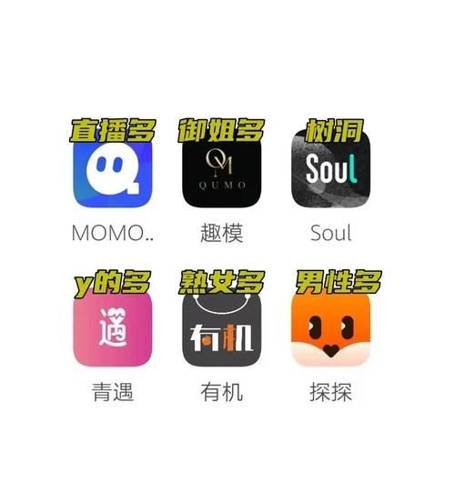 回忆安卓早期应用 那些年我们必备的APP大全