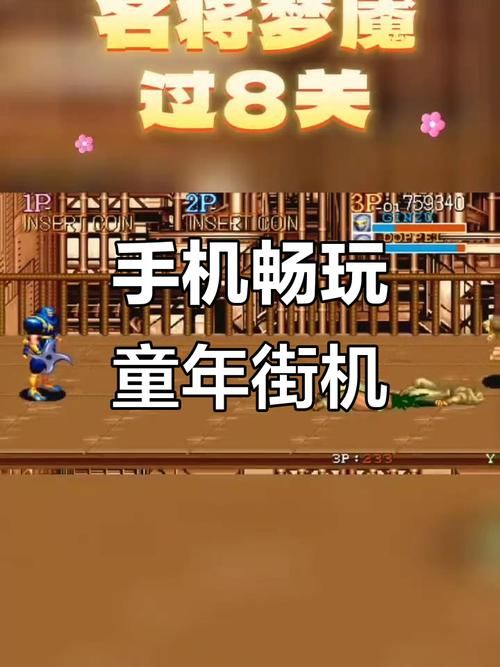 回忆安卓早期应用 那些年我们必备的APP大全