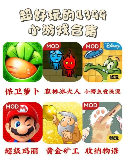 回忆安卓汉化那些年我们用过的经典游戏