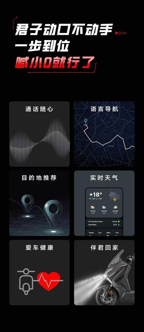 回忆官方正式版下载最新版 详细安装教程一步到位