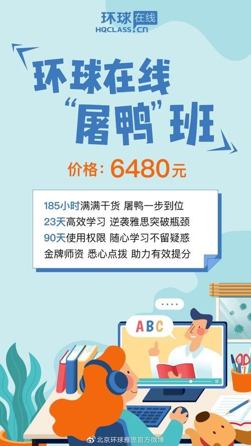 回忆官方正式版下载最新版 详细安装教程一步到位