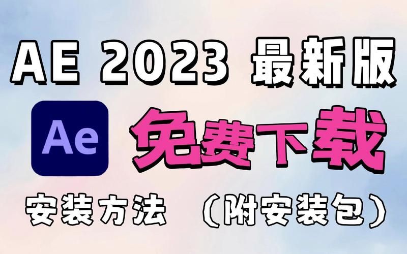 回忆官方正式版下载最新版 详细安装教程一步到位