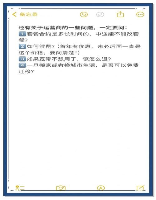 回忆官方正式版下载最新版 详细安装教程一步到位