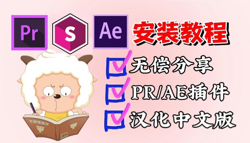 回忆官方正式版下载最新版 详细安装教程一步到位