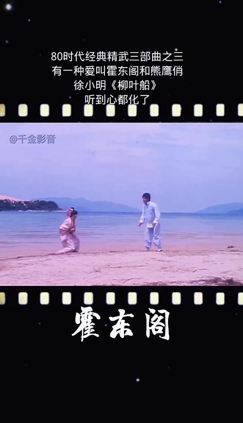 回忆官方网站推出怀旧专题重温经典瞬间