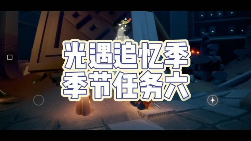 回忆更新地址变了怎么办 快速找到新方法